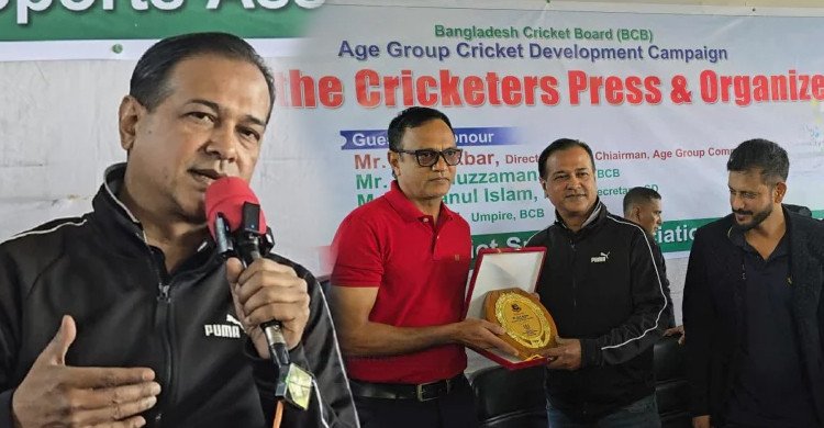 একটি দেশ ফেনসিডিল পাঠায়, আরেকটি ইয়াবা: বিসিবি পরিচালক আসিফ